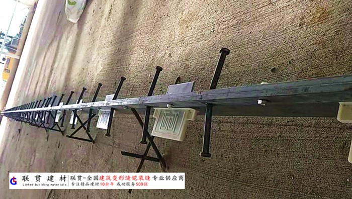 锡林郭勒铠甲缝施工案例